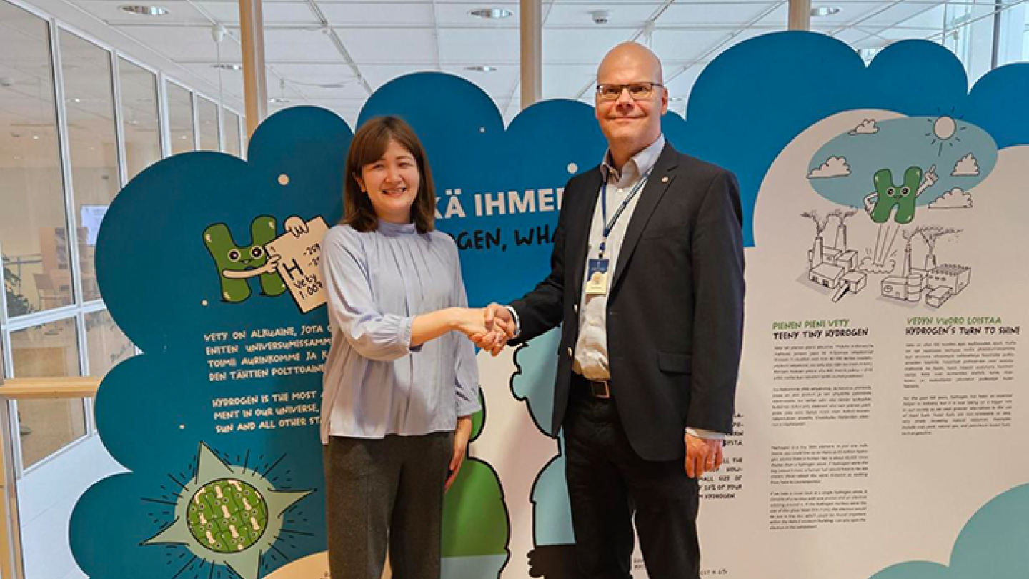 Vedyn maailma -näyttely