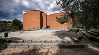 Amphitheatre of the Main Building C