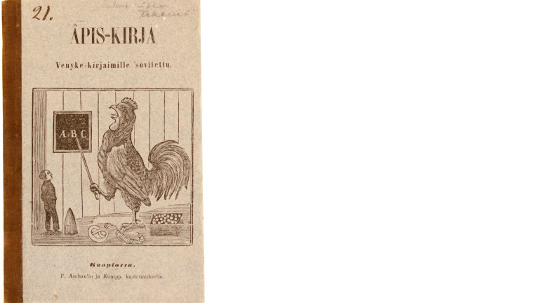 Front cover of Wolmar Schildt's Apis-kirja