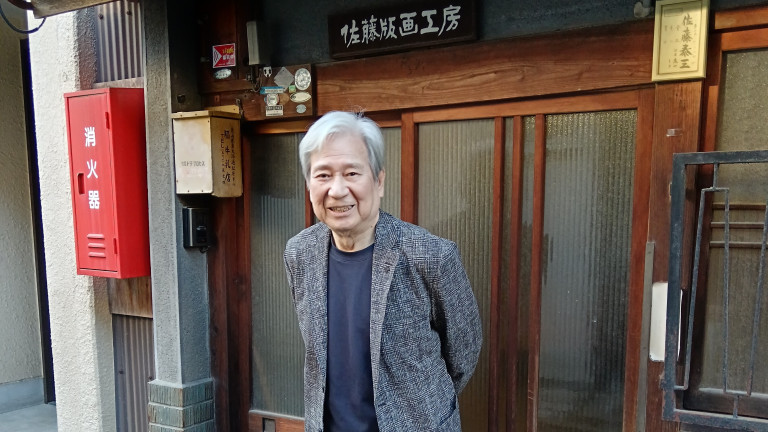 Vedostajamestari Keizo Sato.