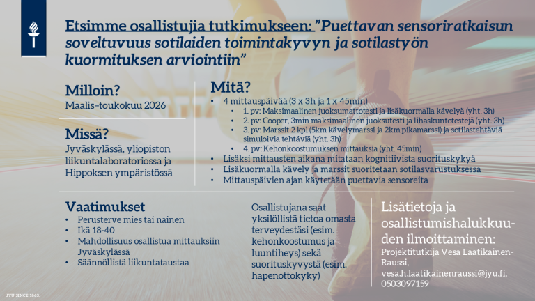 PUSOTO rekrytointiilmoitus