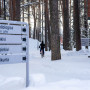 Jyväskylän yliopiston crakennus